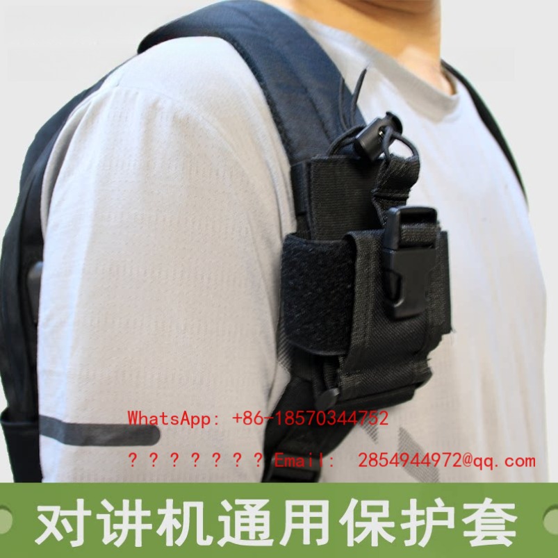 Mountain Biking Fanny Pack - Spezielle Schutzhülle für Walkie-Talkie-Handgerät, Tasche mit